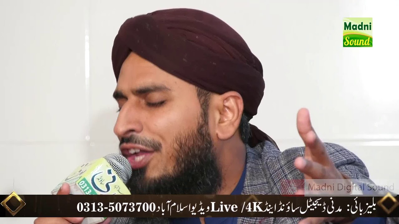 یہ وہ سچ ہے