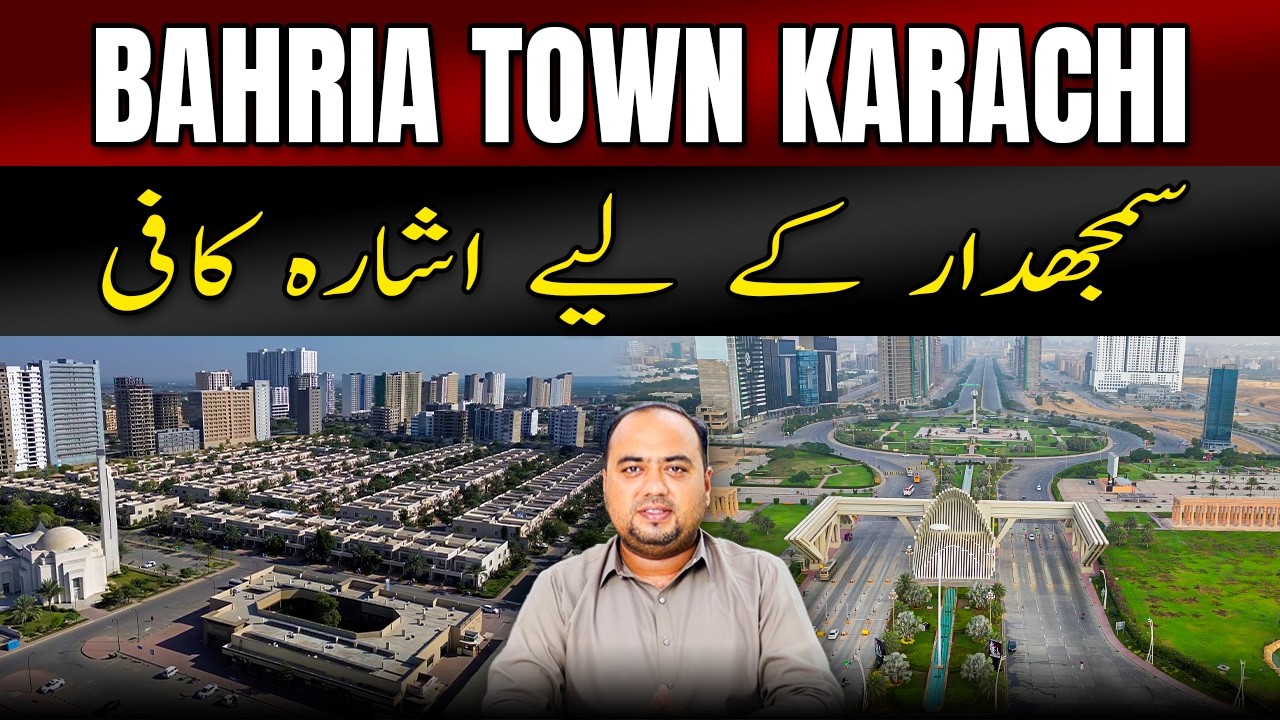 Bahria Town Karachi | A Hint Is Enough for the Wise &ndash; Big Market Signal!