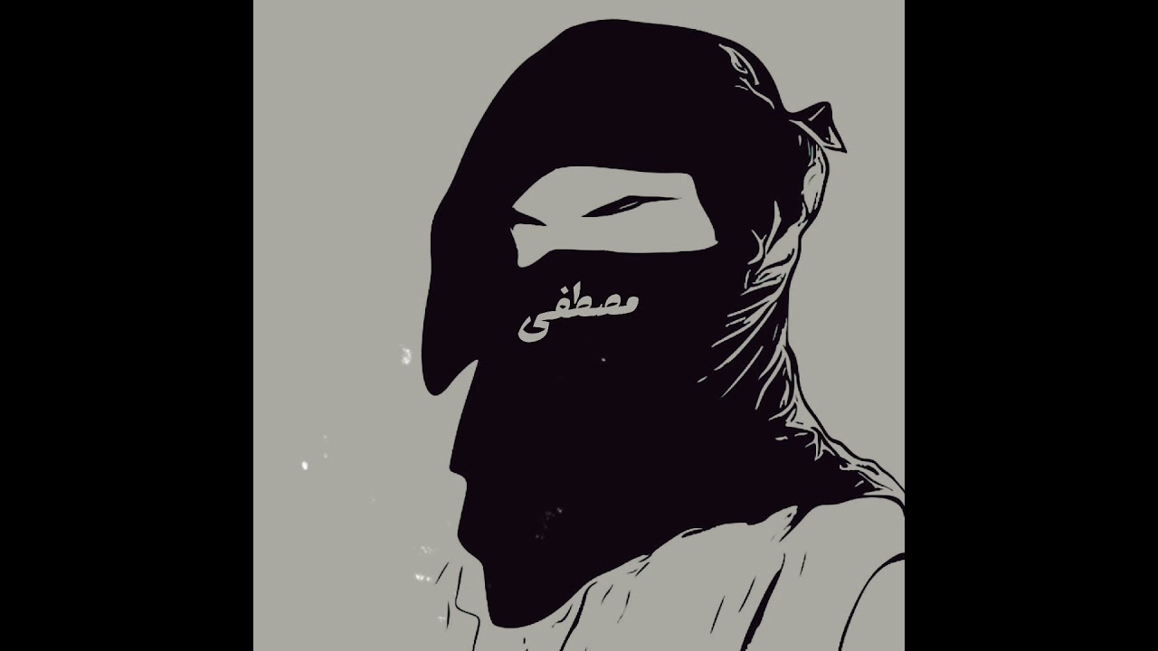 Шайх Халид ар-Рашид