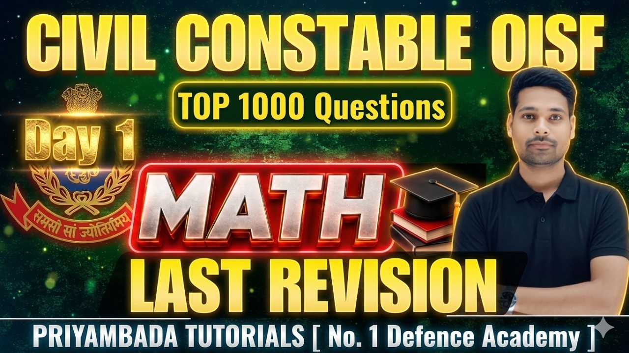 Math Top 1000 Mixed Questions || OUSSSC || District Constable || OISF || Excise || Best Solutions
