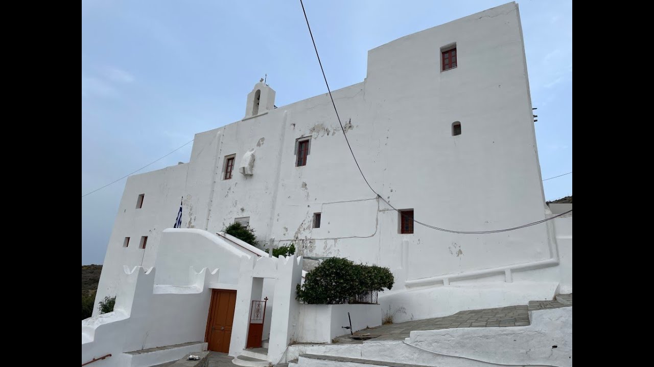 Αφιέρωμα στην Ιερά Μονή Αγίου Ιωάννη Χρυσοστόμου στη Νάξο