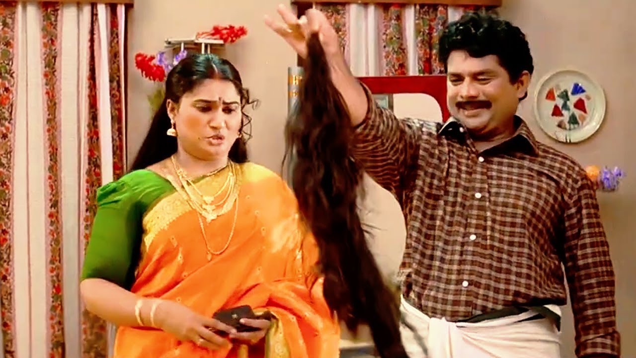 Superhit Comedy Scenes | Sreekrishnapurathe Nakshathrathilakkam | Bindu Panicker | Jagathy Sreekumar