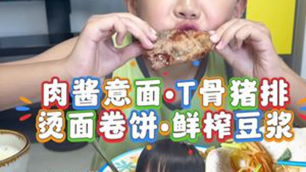 这是我口腔溃疡也要吃的麻辣烫！你说多好好吃吧～ 
