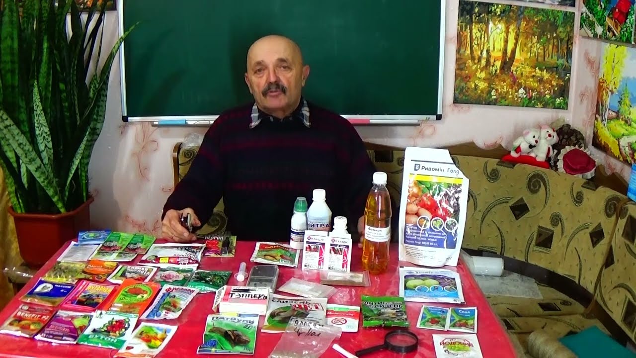 Всегда имейте  эти препараты для защиты растений   в запасе!