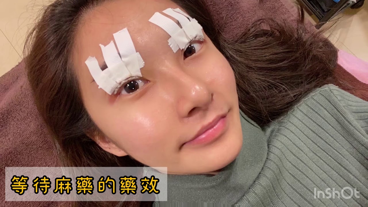 韓式半永久｜隱形眼線、心機美瞳線｜