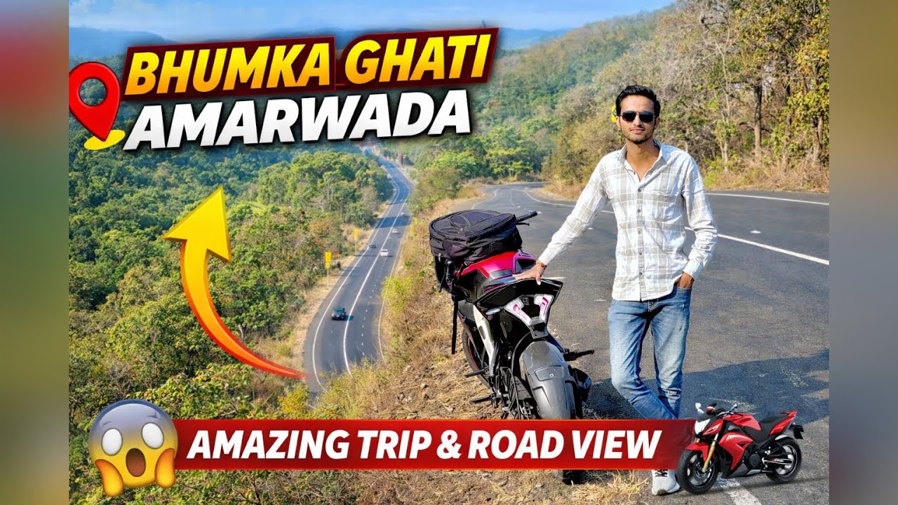 Bhumka Ghati Amarwara #amarwada #chhindwara #dailyvlog 