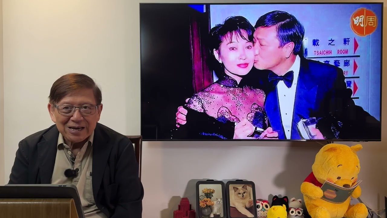 （中英字幕）我講講TVB的始創經過及所有派系的恩怨情仇！後來我是如何跳槽到麗的電視？【石火光中的74年下集】《蕭若元：書房閒話》2025-10-19