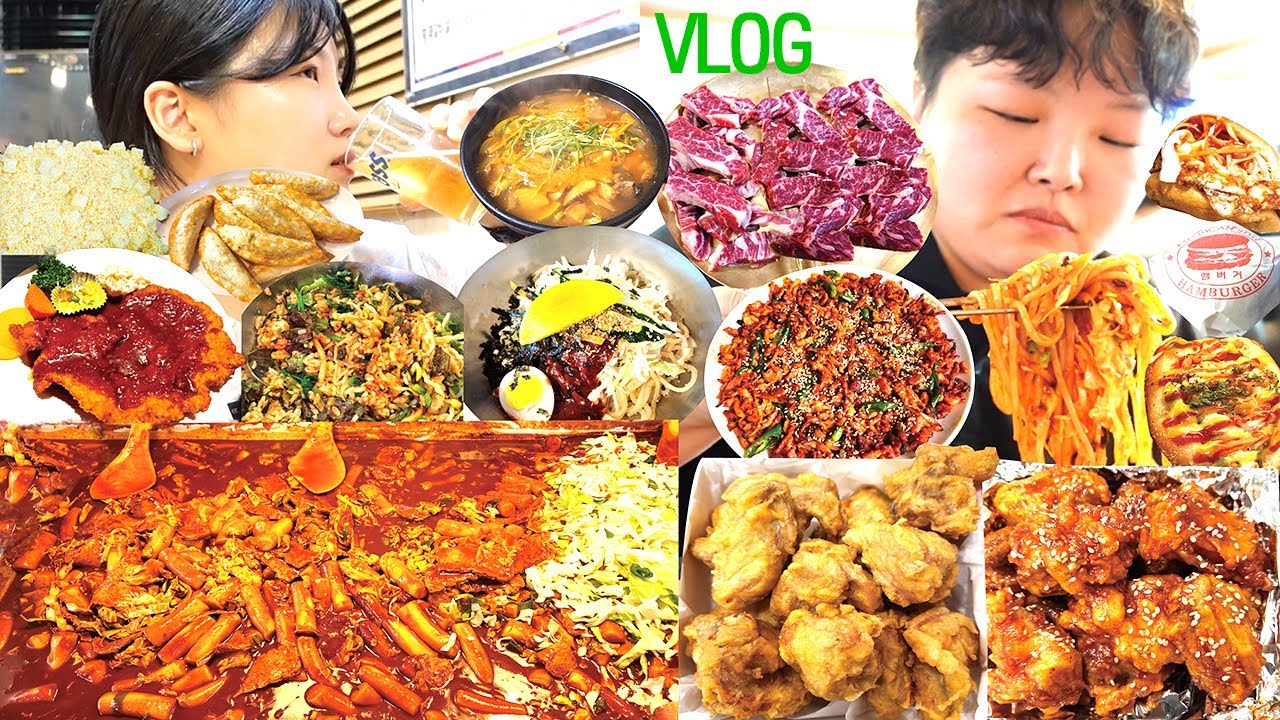 2박3일 영주 봉화 여행 먹방 브이로그 | 랜떡 나드리쫄면 아테네 돈가스 달라스버거 닭불고기 한우 살로만양념치킨 태극당 인절미카스테라 청국장 비빔밥 사라다빵 Mukbang VLOG