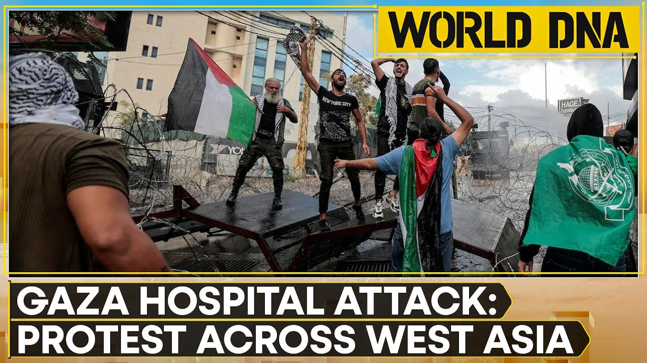 Gaza hospital attack: Protests after deadly bombing | Protests near Israeli consulate & in Istanbul