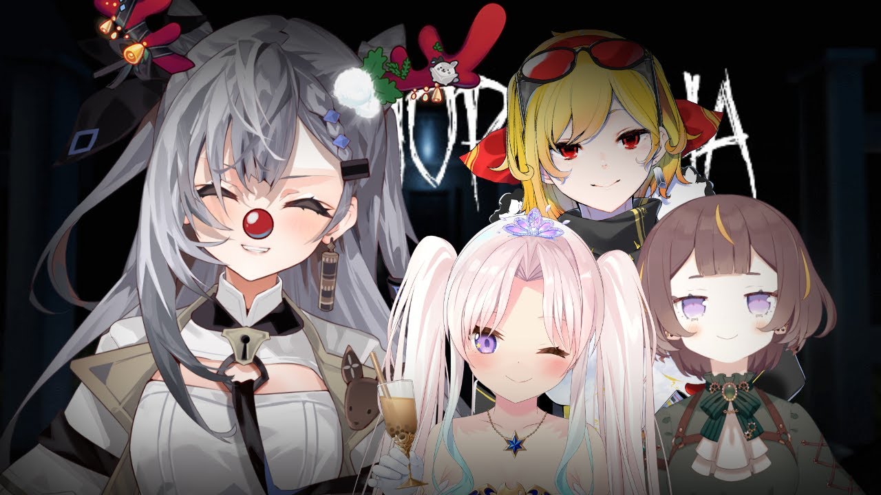 maybe the ghosts are gone.....on a holiday?!