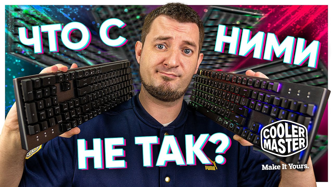 ТОНКИЕ, НИЗКИЕ, но НЕ ИДЕАЛЬНЫЕ! Cooler Master SK652 и SK653