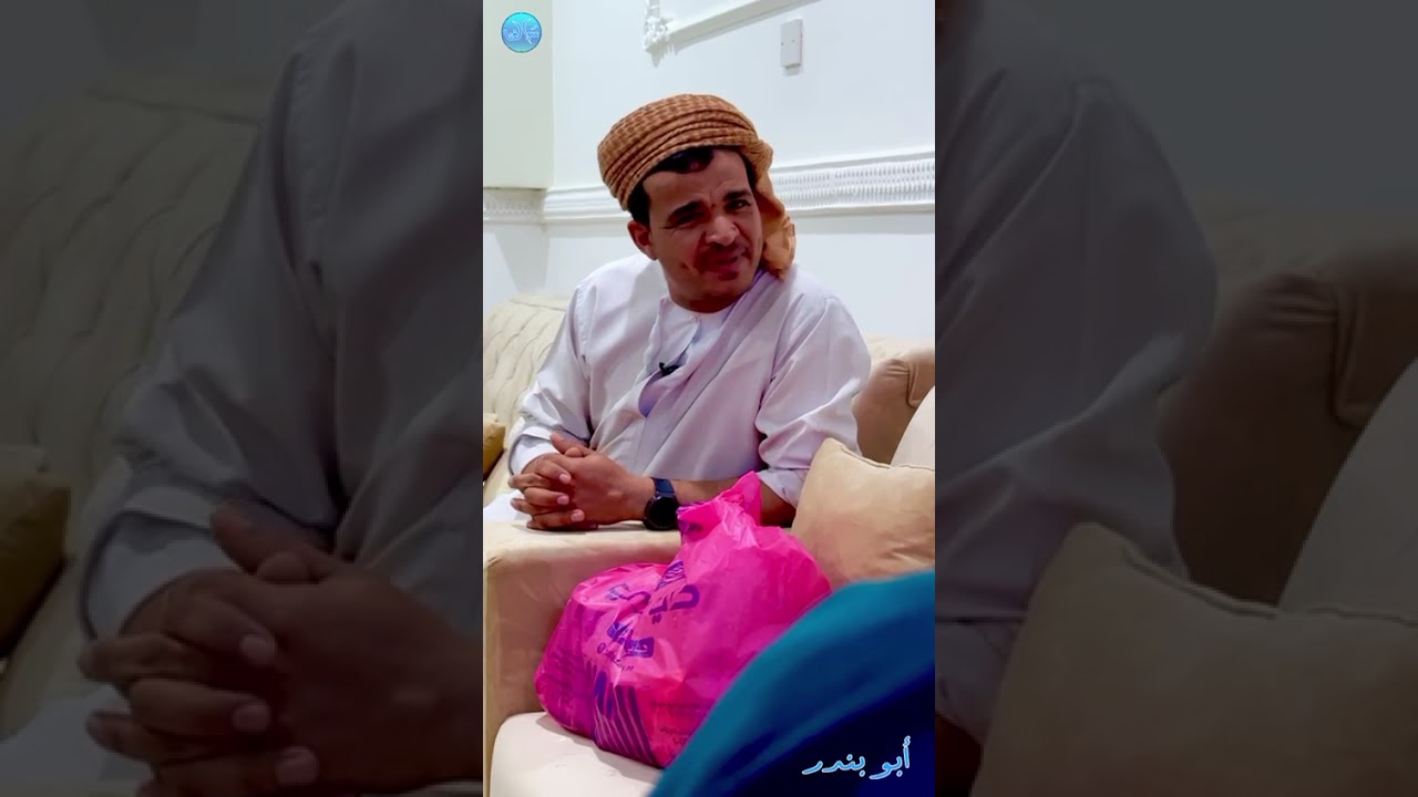 على راحتي... كلمات وأفعال دخيلة على مجتمعنا ويجب التصدي لها 