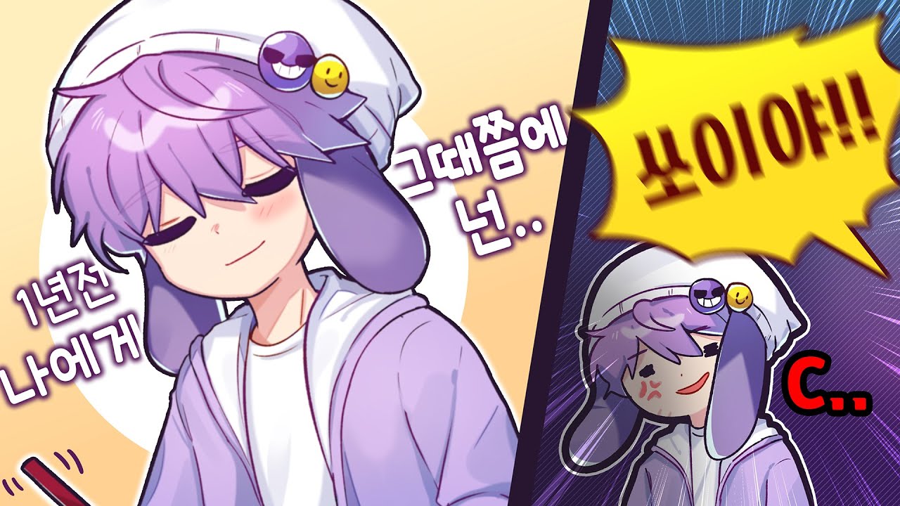 [코렛트] 뱅드림에 리제로 가챠가 왔다!!