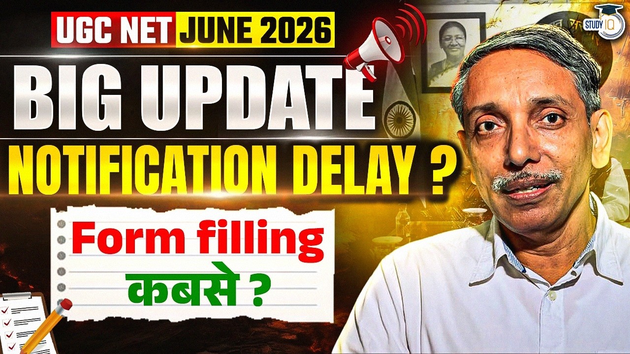 UGC NET June 2026 Notification | UGC NET From Fill Up 2026 | UGC NET Application Form 2026