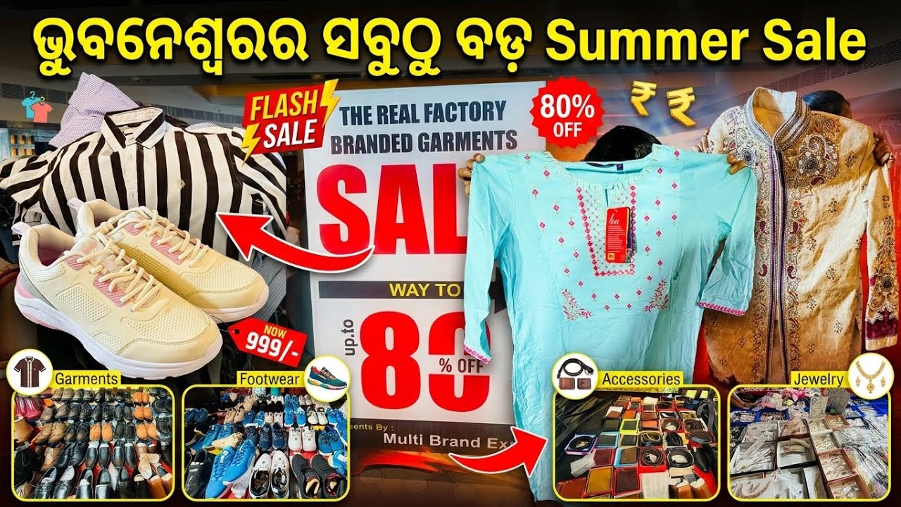 Biggest Summer Sale in Bhubaneswar | Fashion and Lifestyle Exhibition | 80% off,Hotel Prachi