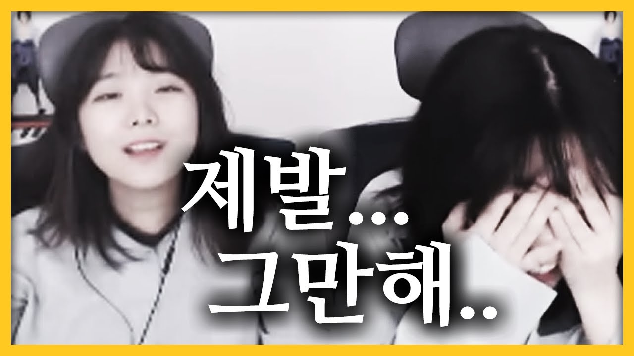 피파 20 하다가 결국 울어버렸다...