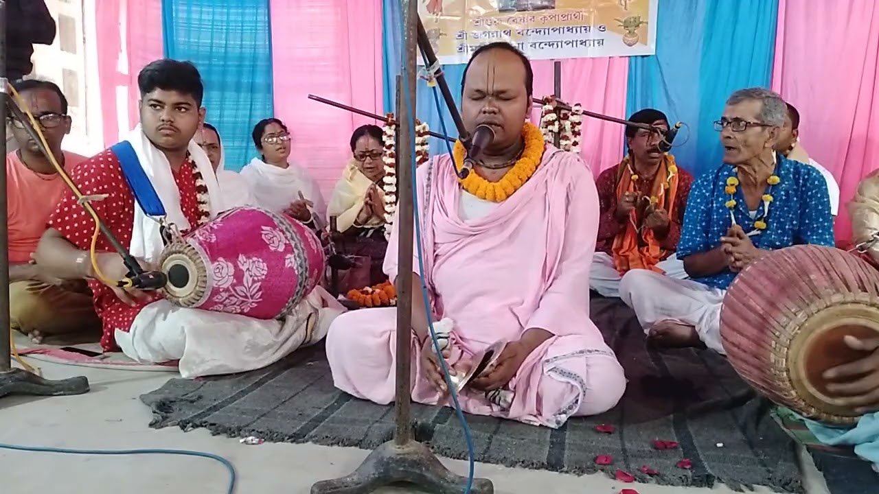 ভোগ আরতি কীর্তন গয়েসাবাদ