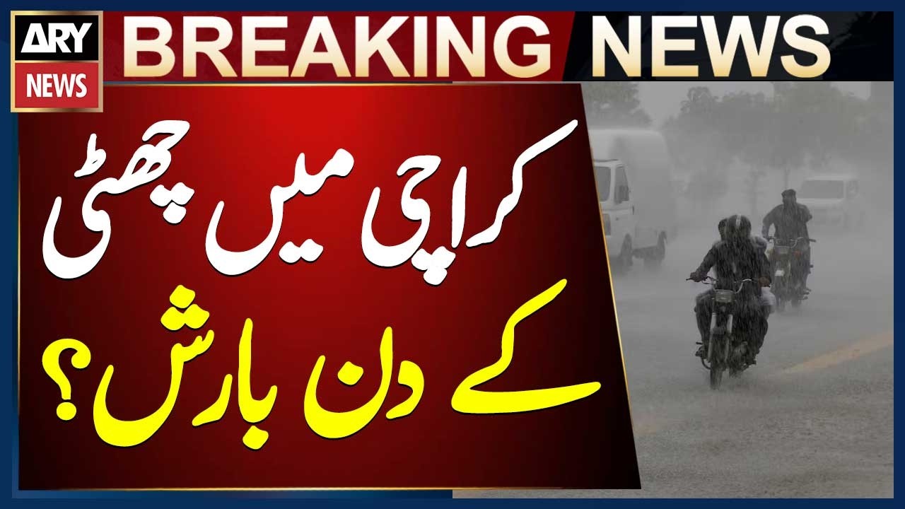 Rain Prediction for Karachi | Today&rsquo;s Weather Update