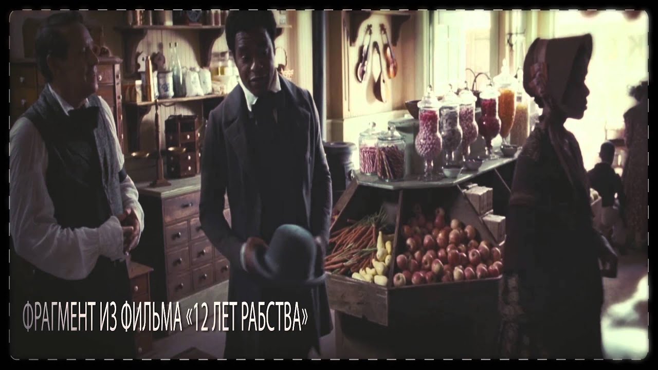 Оскар (кинопремия, 2014) - Oscar The 86th Annual Academy Awards