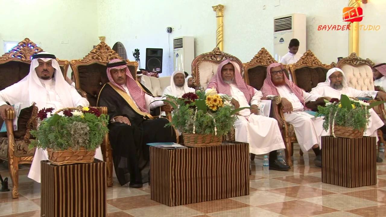 حفل خريجي ثانوية ضمد - دفعة  1436-1437