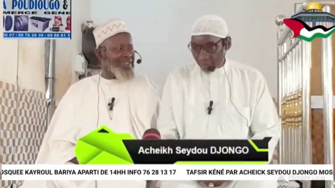Imam Madou Koné et Oustaz Seydou Djongo dars spécial Ramadan le 29 mars 2024