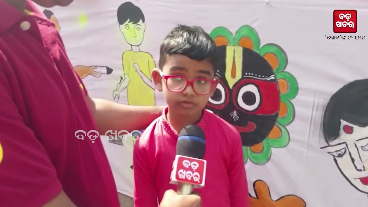 ଦେହରେ ନୁହେଁ  କାନ୍ଥରେ ରଙ୍ଗ ଲଗାଇ ହୋଲି ପାଳନ କଲେ କୁନି ପିଲା  || BADA KHABAR TV