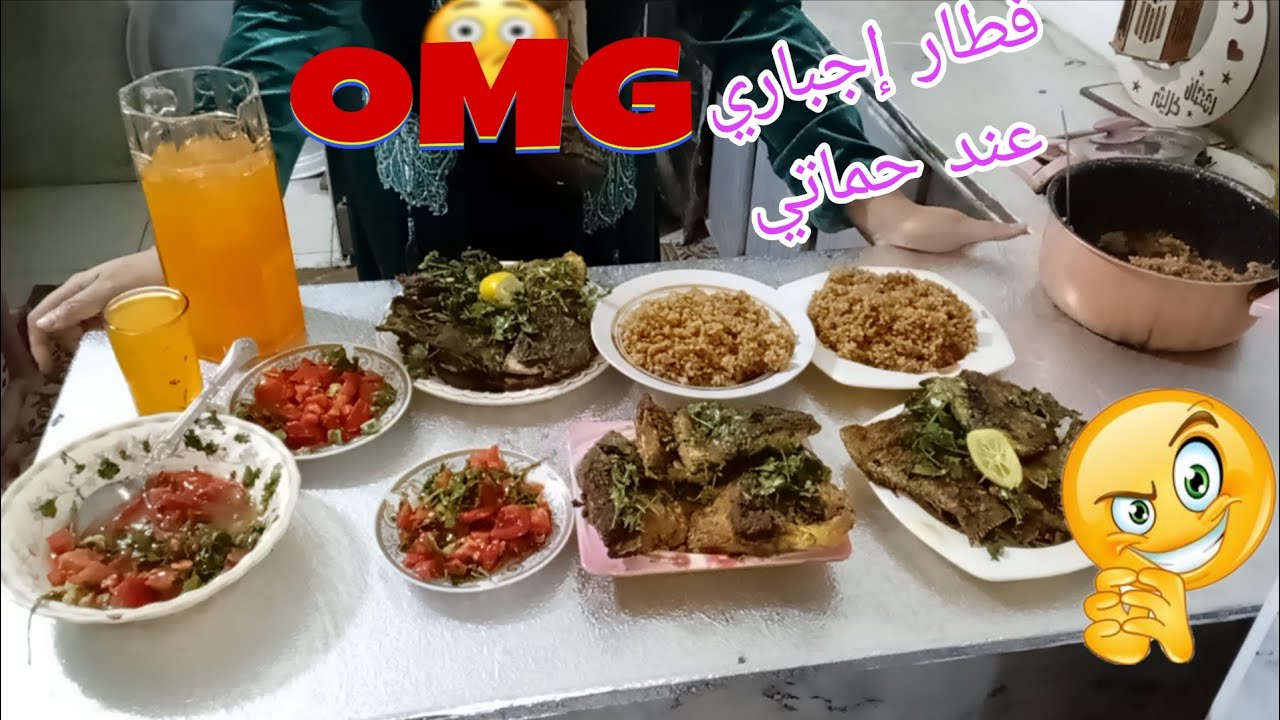 حماتي حكمت عليا اعمل فطار رمضان 🌛 الساعة2:00 الضهر 🙈حكم القوي ع الضعيف ماقدرتش اتكلم 😭