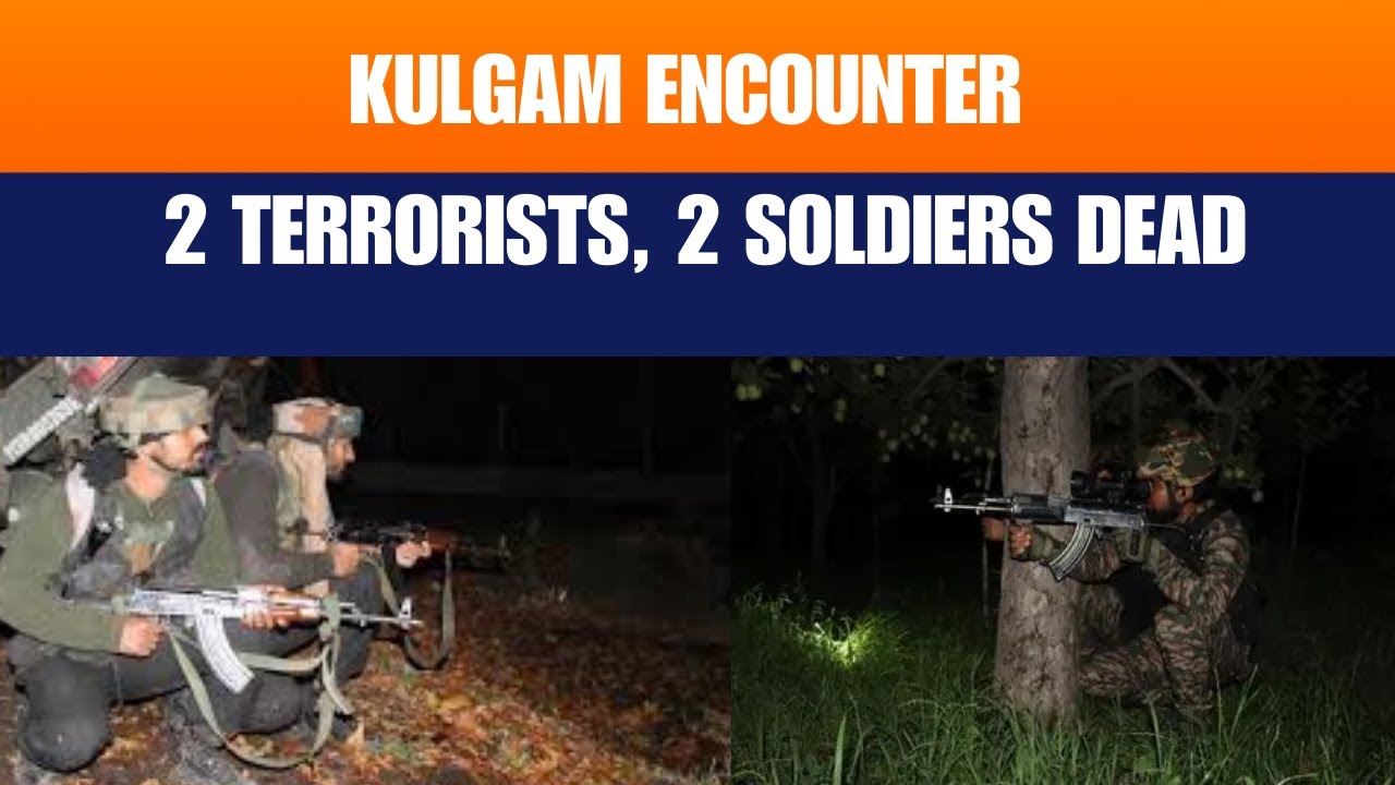 Kulgam Encounter: 2 Terrorists, 2 Soldiers Killed in Kashmir | Jammu | News9