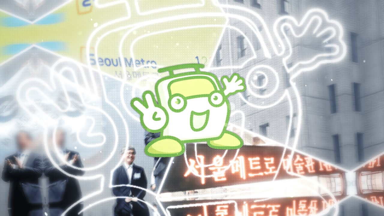 YOUKAI ZONE 서울메트로