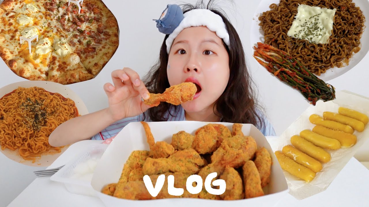 [먹방 브이로그] 뿌링클 백년만에 먹었다 🤪 ㅣ 뿌링클, 치즈스틱, 실비김치, 짜파게티, 피자, 불닭볶음면