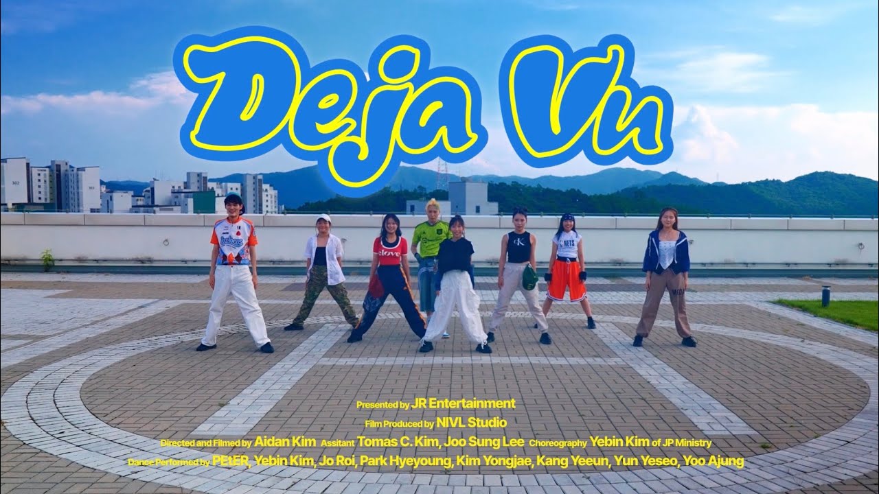 PEtER - 'Deja Vu' DANCE PERFOMANCE VIDEO