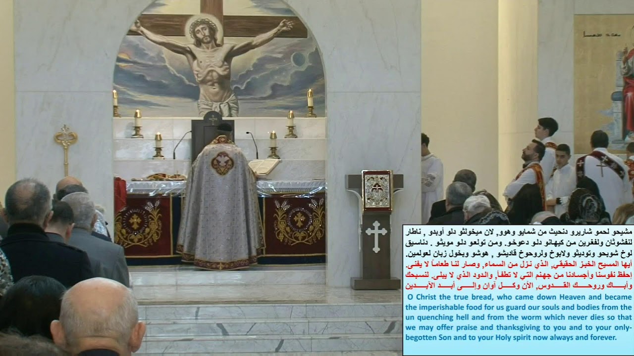 Holy Mass