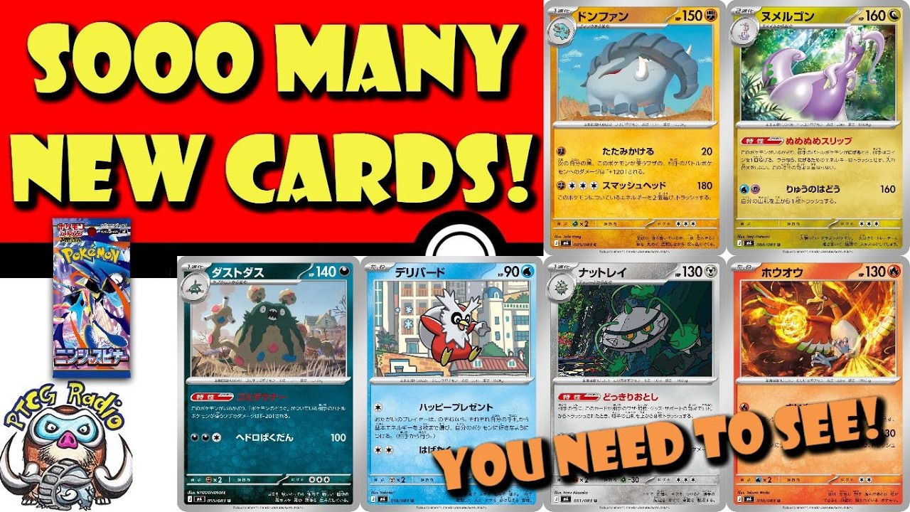 ALL the Awesome New Cards from Ninja Spinner! You NEED To See These Cards! (Pokemon TCG News)