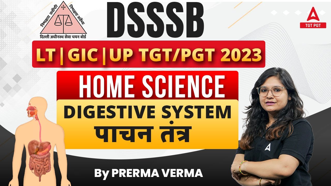 UP TGT PGT Home Science Classes 2023 | Home Science Practice  Questions Set 20 I  By  Prerna Ma'am