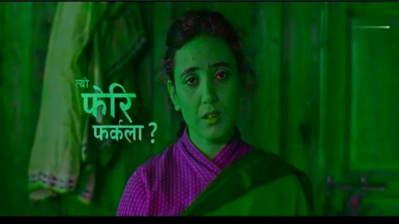 त्यो फेरि फर्कला 🇳🇵Story By  भवानी भिक्षु #tyopheripharkala  @Mahendrashahi123 Nepali love story