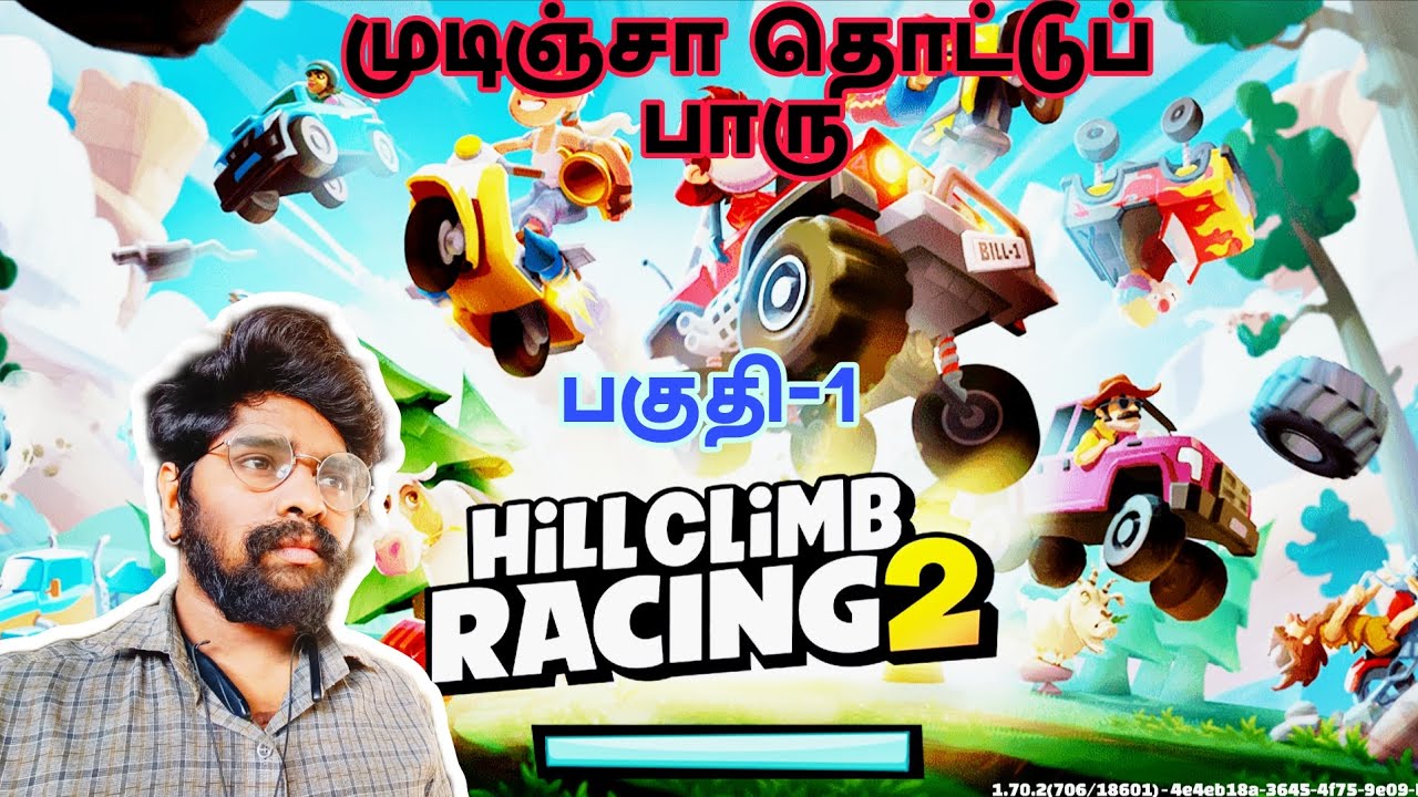 Thottu Paaru Papam car gameplay Tamil gaming