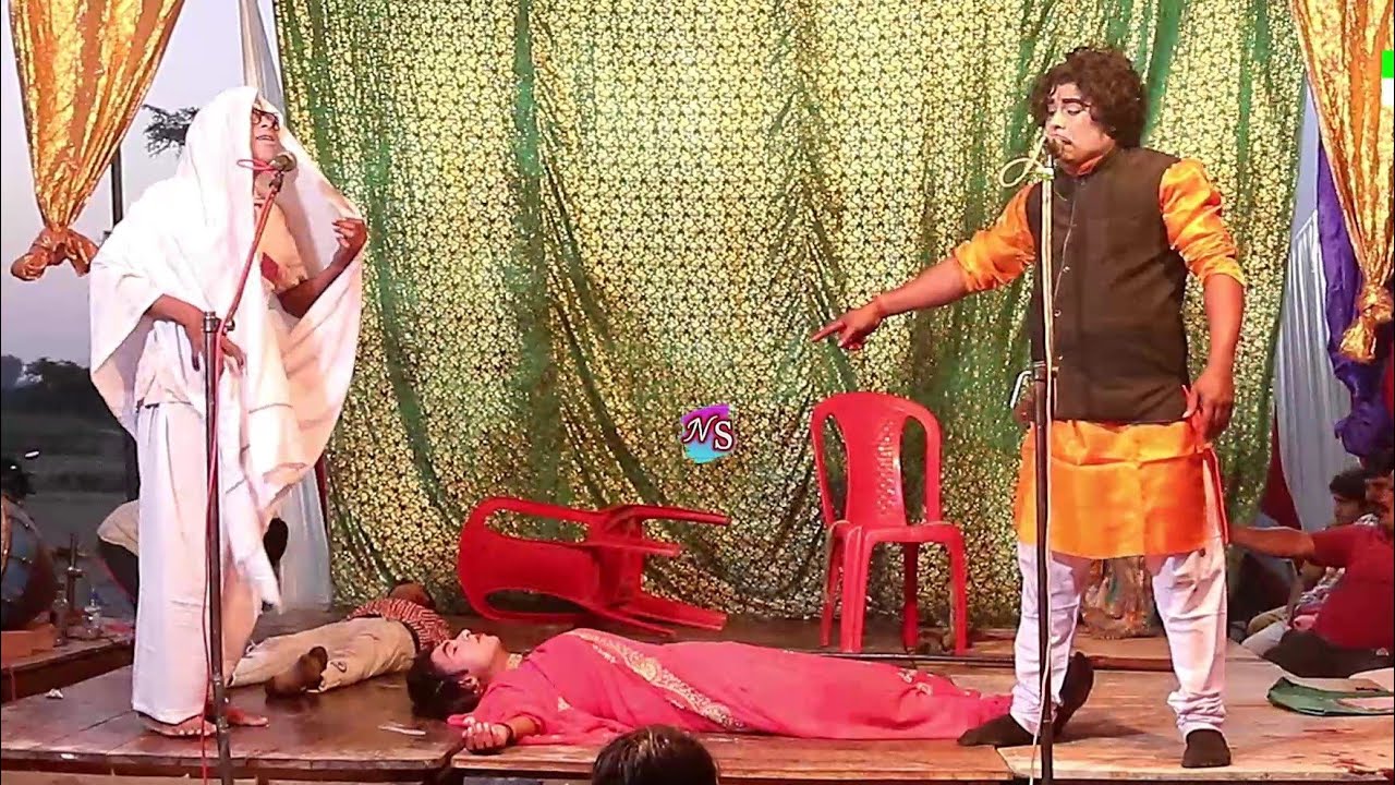 भाग-9 दुल्हन और दहेज उर्फ बहन की भटकती आत्मा | रामसजीवन मुस्काबाद की नौटंकी (नया तमासा) ramsajivan
