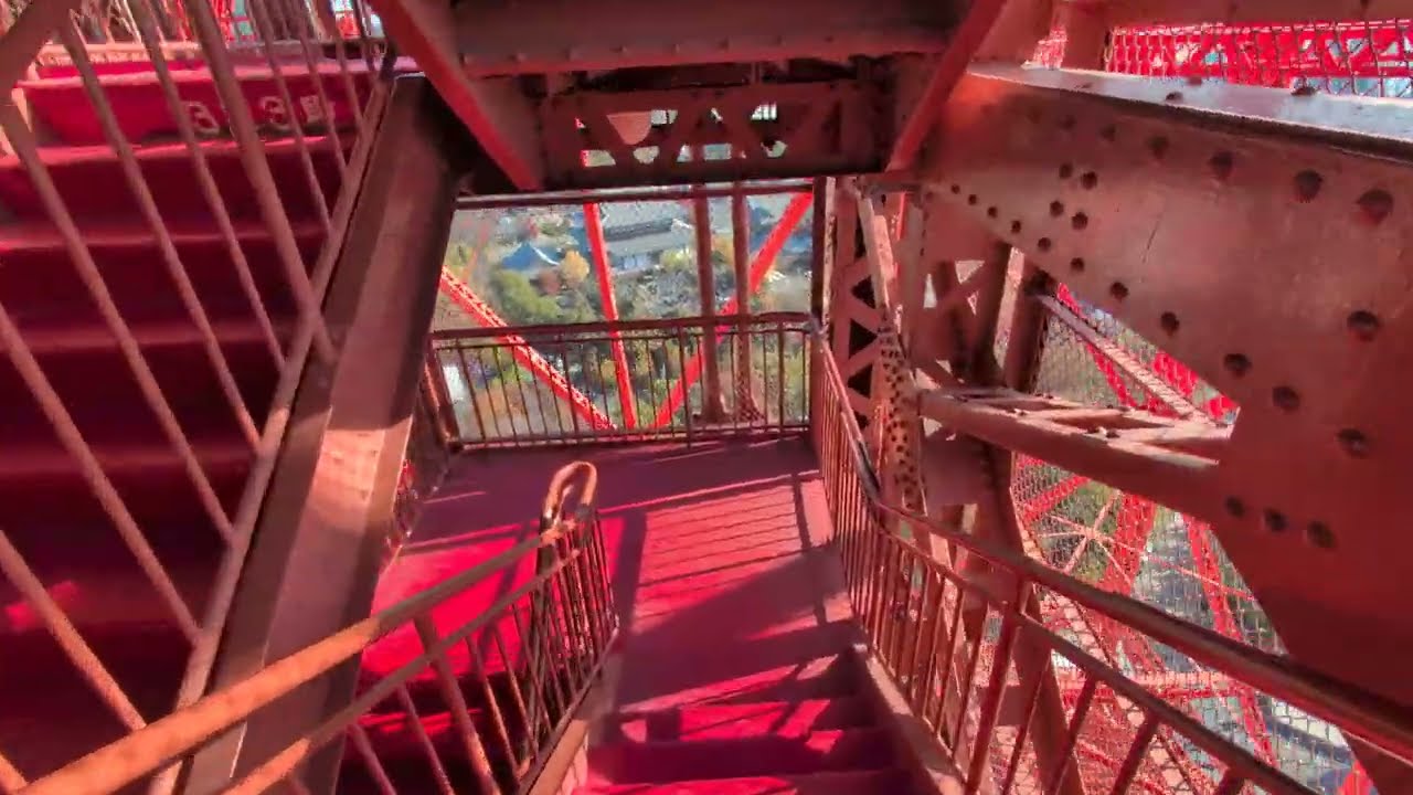 Walking down the Main Deck staircase, Tokyo Tower, Tokyo, Japan, 2024-12-11