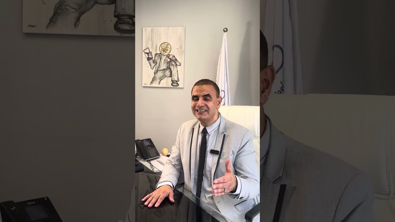ابر البوتوكس للشقيقة