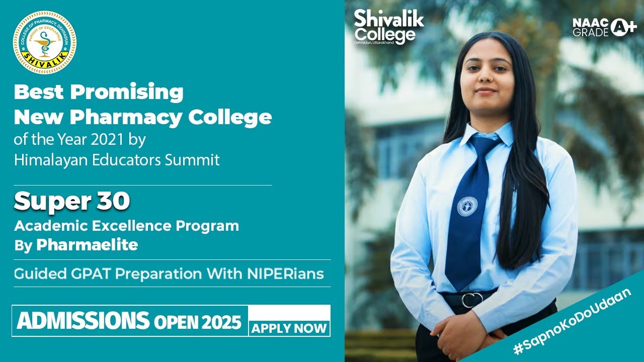 Nargis Saifi | B.Pharm | Shivalik College Dehradun | Student Testimonials | Admission Open |Dehradun