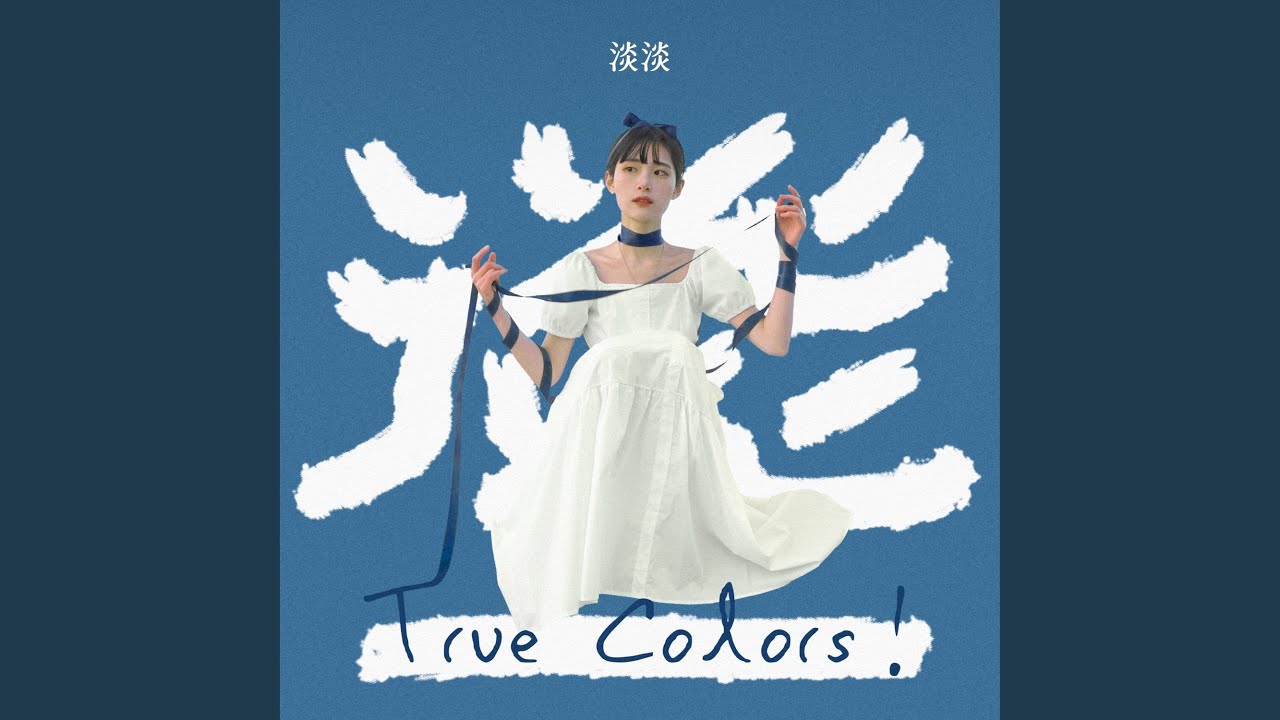 True Colors