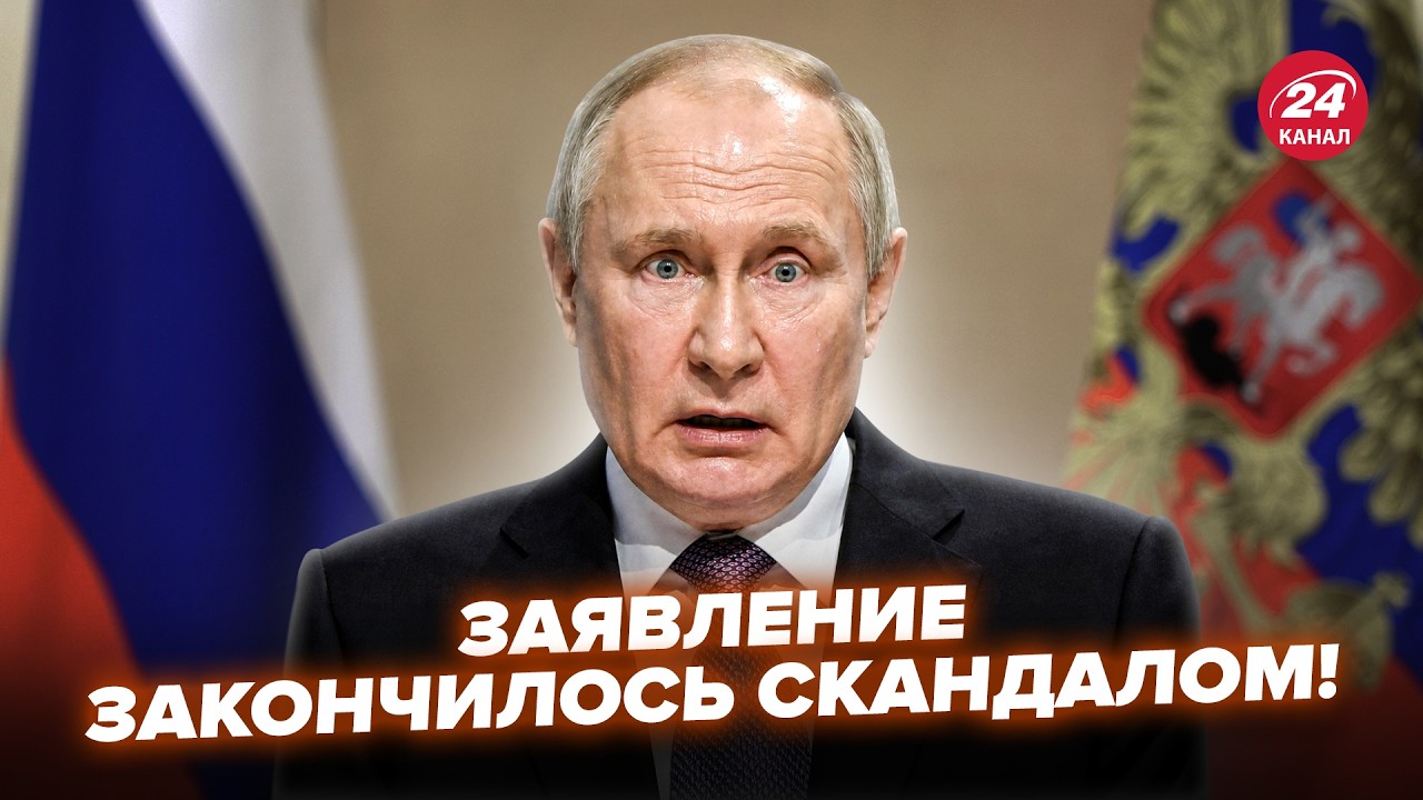 ⚡️А это УЖЕ КАТАСТРОФА! Путин НЕ ЖДАЛ, что это скажут ЕМУ просто В ЛИЦО. ДЕМЧЕНКО, АСЛАНЯН. ЛУЧШЕЕ