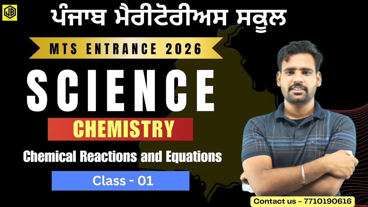 MTS science class 1