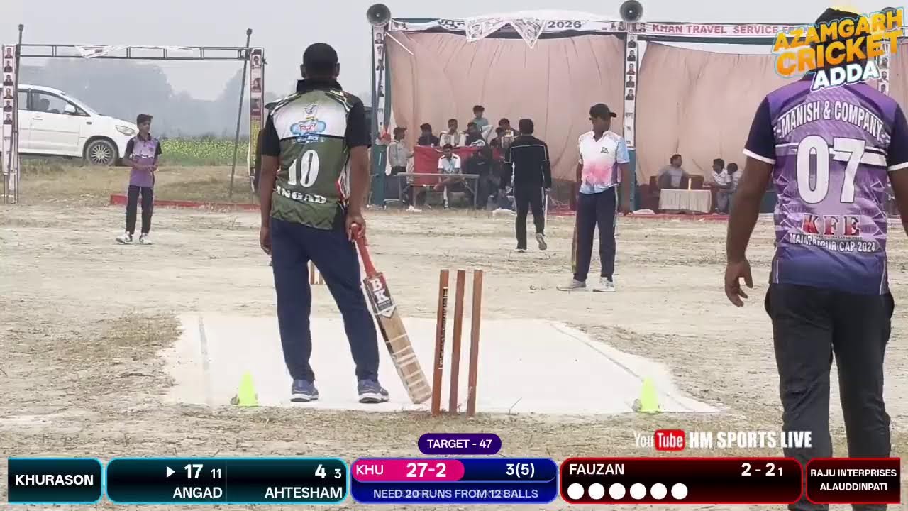 Khurason 🆚 Raju Interprises Alauddinpati ||  || Khundanpur Cup Gramsabha Tournament