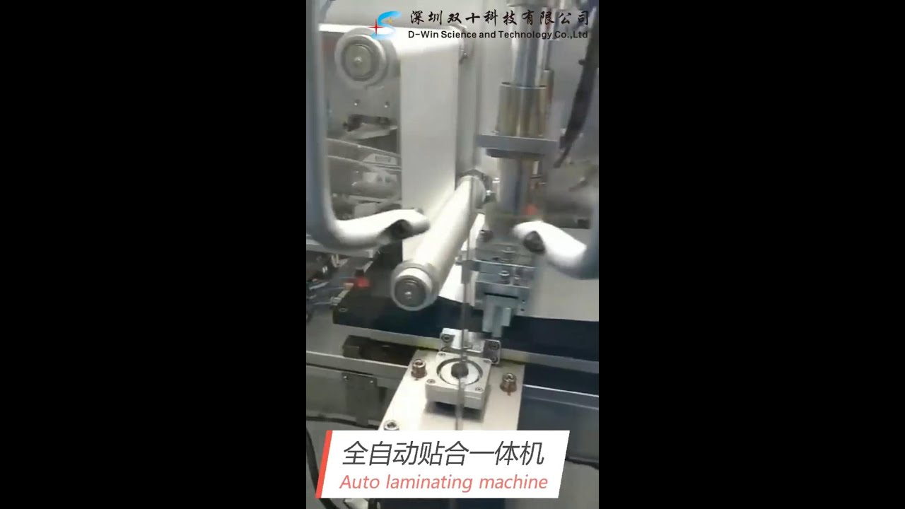 Automatic LCD lamination machine LCD Repair MachineVacuum Laminator OCA lamination line