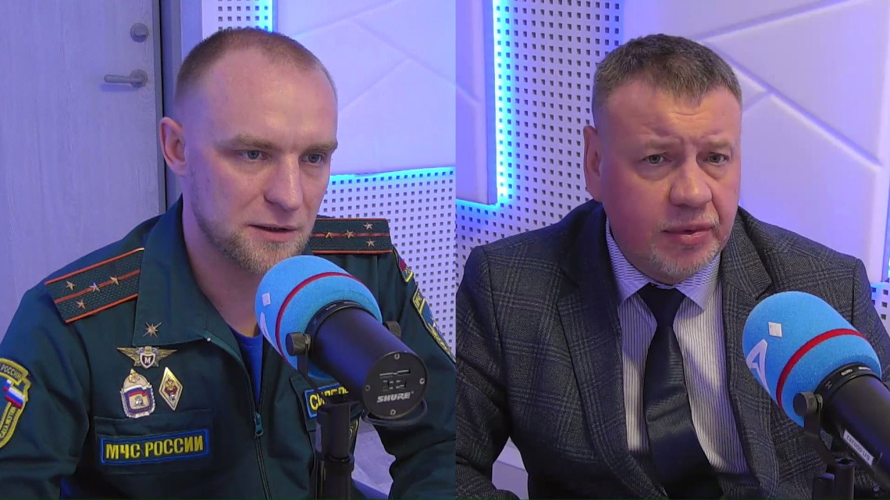 Что спасёт вас от пожара