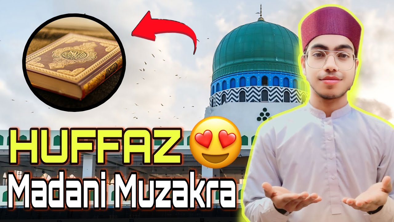 A Blessed Visit to Faizan-e-Madina | Madani Muzakra of Huffaz | Islamic Vlog❤️