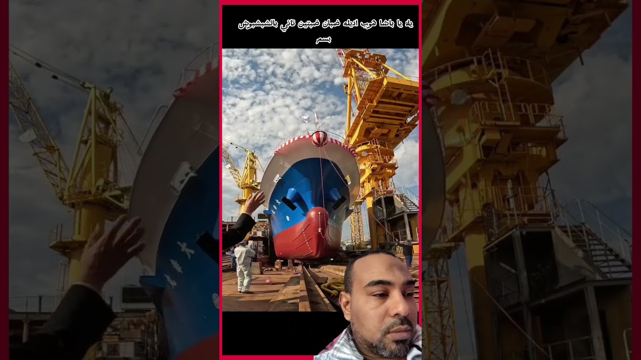 مراكب بحرية