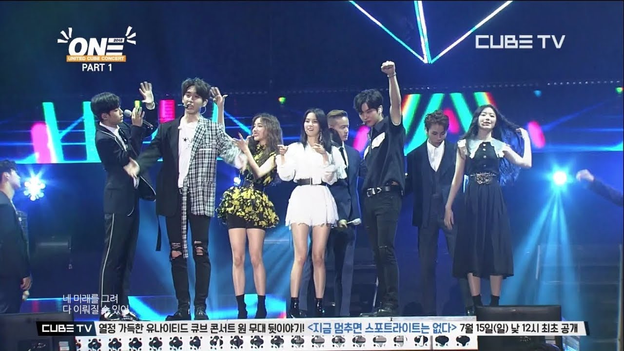 180707 Cube TV All Artists - Young & One @ 2018 United Cube Concert ONE