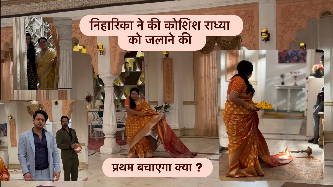 कौन
